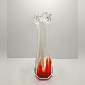 Vintage Stretch Glass Finger Vase